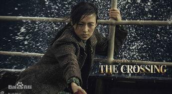 太平轮在线观看免费观看,免费在线观看，重温经典爱情巨制