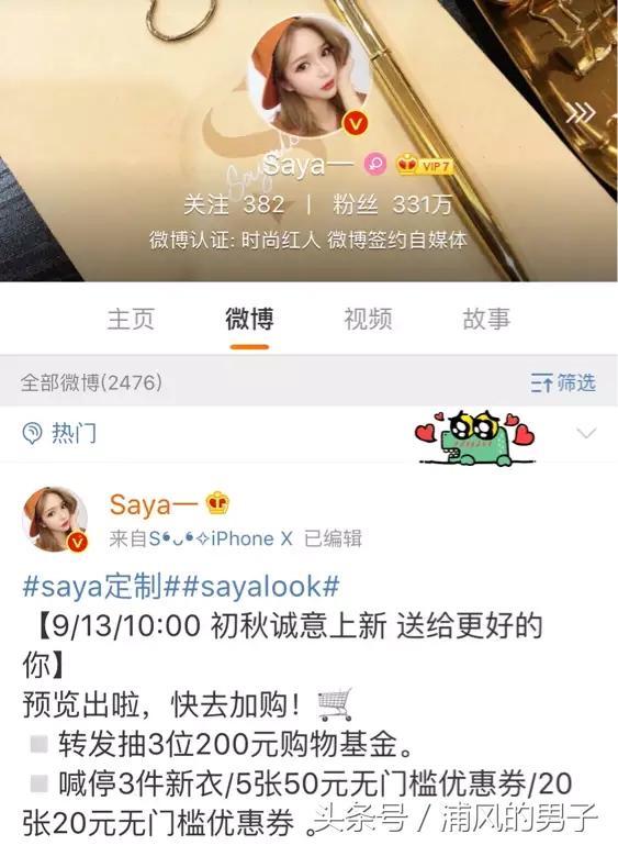 哪些网红漂亮但素质低,网红美貌与素质的矛盾现象解析