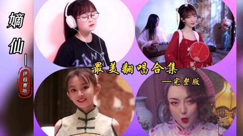 4元5的网红歌,唤醒青春记忆的旋律之旅