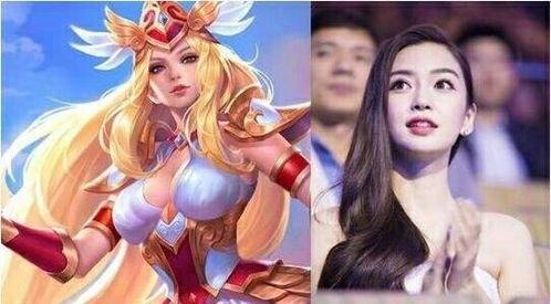 王者 明星,明星风采，荣耀之战