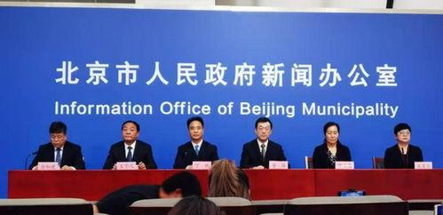 今日闵行疫情发布头条,多区域调整防控措施，疫苗接种持续推进