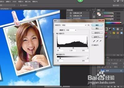 ps相册制作新闻头条,创意视觉盛宴