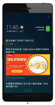 众多明星的营销,揭秘明星代言背后的商业奥秘