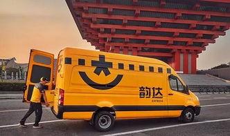 头条小店发什么物流最快,速选物流，极速送达！”