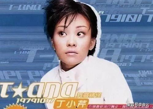 明星作死之路是什么,从辉煌到陨落的心酸历程