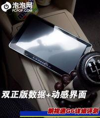 51g6黑料,揭开网络谣言背后的真相