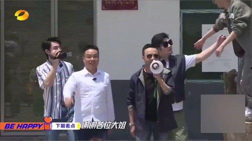 徐凯爆料新闻最新消息,揭秘娱乐圈惊人内幕！