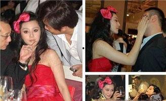 女明星陪人睡视频,真相与争议