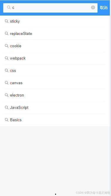 黑马头条项目实战代码,深度解析代码架构与核心功能实现