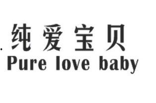 邵明星签名,笔尖下的艺术与魅力