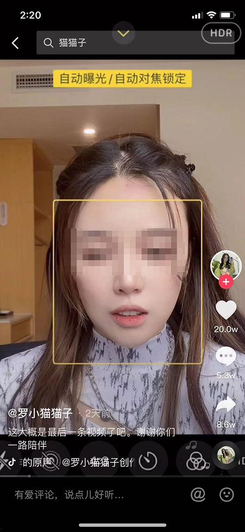 最近安溪网红直播,直播带货新势力崛起