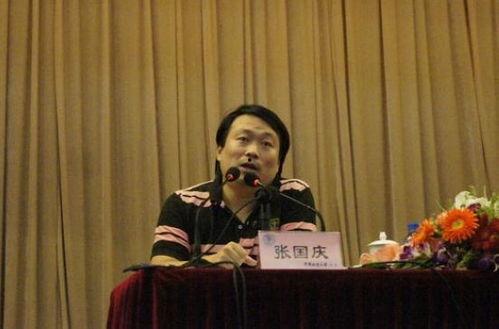 社科院张国庆的头条,社科院专家深度解读当前经济形势与政策走向