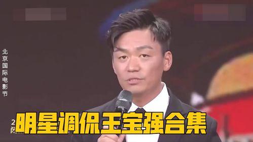 对明星责任,塑造公众形象与引领社会风尚的使命