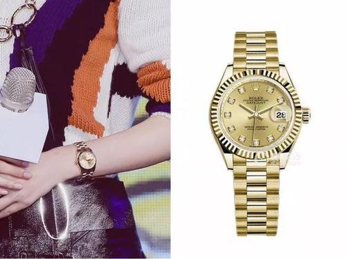 戴劳力士的女明星,女明星们的时尚演绎