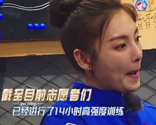 明星猝死睡眠,深度剖析睡眠与健康危机