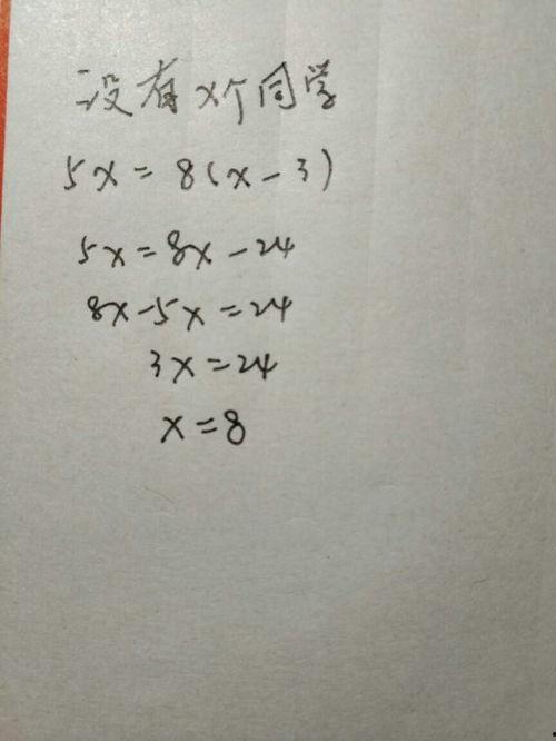 老师帮同学分瓜,老师助力同学共享成长果实