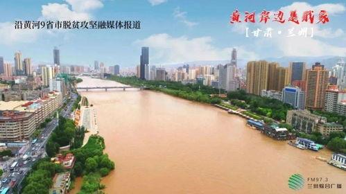 鹤壁黄河花园新闻头条,打造城市生态新地标