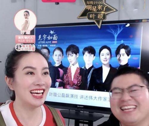 口播娱乐圈爆料是真的吗,真相还是谣言？