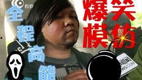 什么是b站全明星,年度盛宴的精彩瞬间回顾