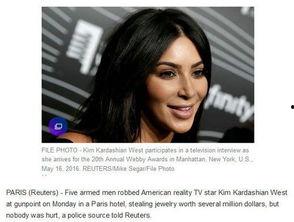 美国明星被绑架,美国明星遭遇绑架危机