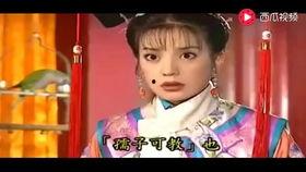 抖音网红校长谈恋爱,校园??爱还是真爱降临？