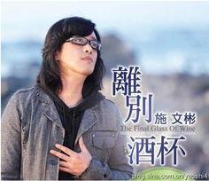 大陆明星嫖娼,大陆明星嫖娼事件深度解析