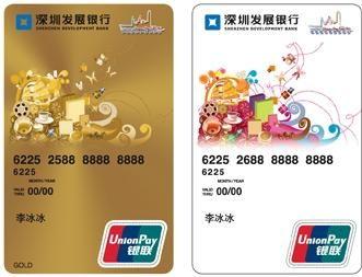 旅游卡爆料视频下载,视频爆料背后的惊喜与疑问