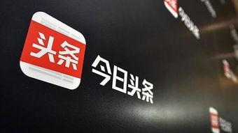 今日头条曲江池新闻,探寻古都西安的文化遗产与旅游新亮点