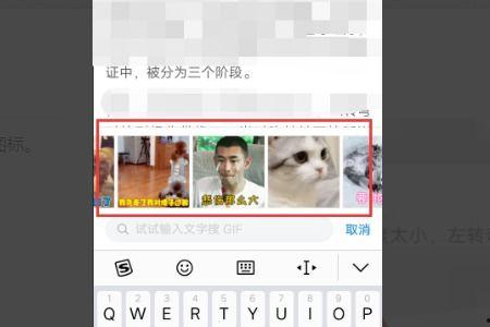 头条可以发恐怖动态图,惊悚瞬间！揭秘恐怖动态图背后的惊悚故事