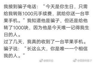 恶搞吃瓜段子视频大全