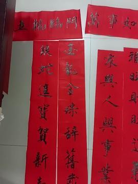 今日头条对联怎么写,创意无限副标题生成