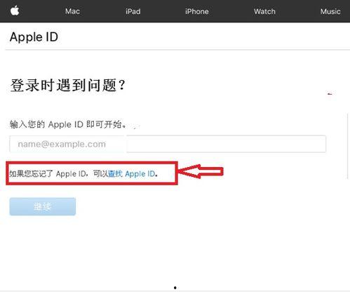 头条推荐的衣服怎么找回,揭秘一键搜索秘籍