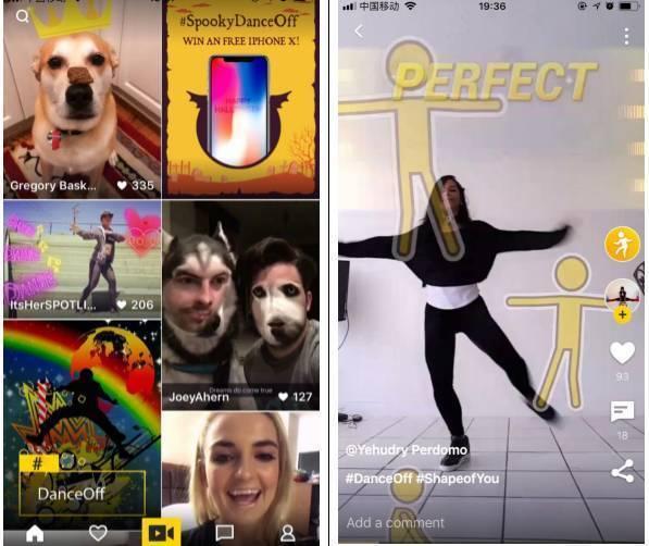 头条视频如何拍摄特效