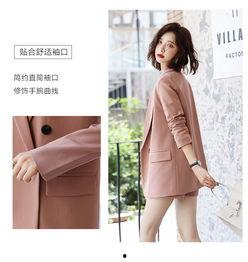 网红款套装,潮流穿搭新选择