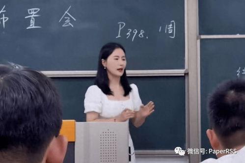 网红老师法律,合规之路与风险规避