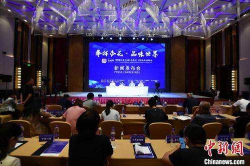 今日太原汾阳新闻头条,聚焦乡村振兴，共谋发展新篇章