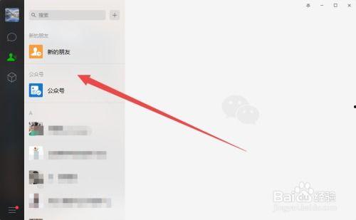 火山视频怎么分享头条号,头条号内容一键触达