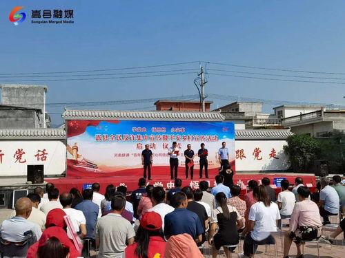 浦北新闻爆料最新消息今天,今日热点事件盘点