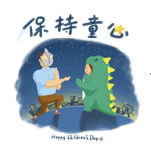 头条小芒果,揭秘头条背后的创新力量