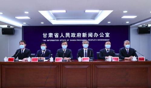 甘肃县最新新闻头条,紧急转移群众，全力抗洪救灾