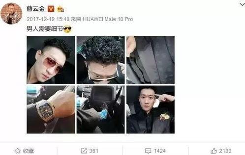 小曹前妻爆料视频,揭秘婚姻背后的惊人真相