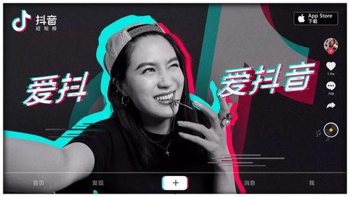 辛巴直播爆料抖音视频是真的吗,事实真相大揭秘