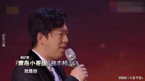 同明星说的话,揭秘他们背后的真实心声