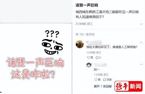 微头条怎么写有展现量,提升展现量的秘诀解析