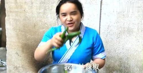 半斤盐是哪个明星,揭秘半斤盐的神秘主人