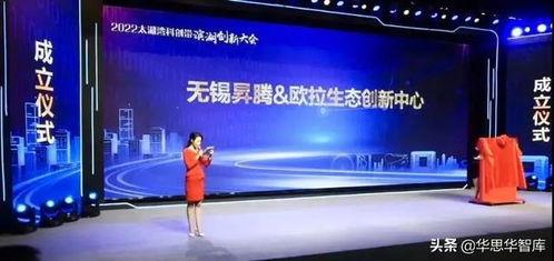 山西潞城1月新闻头条,聚焦新春发展，共迎美好未来