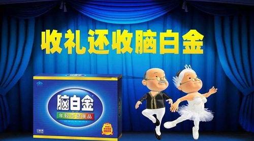 餐饮明星代言广告,美食盛宴——餐饮明星代言广告大盘点