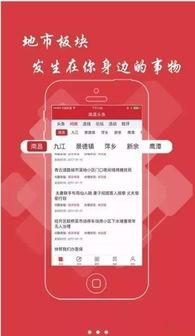 关于抄经文的头条新闻,传承文化精髓引发热议