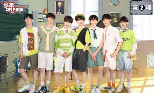 时代少年团歌曲爆料视频